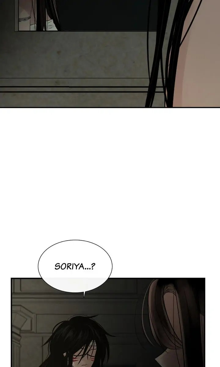 Totem Realm - Chapter 72 - picture 64
