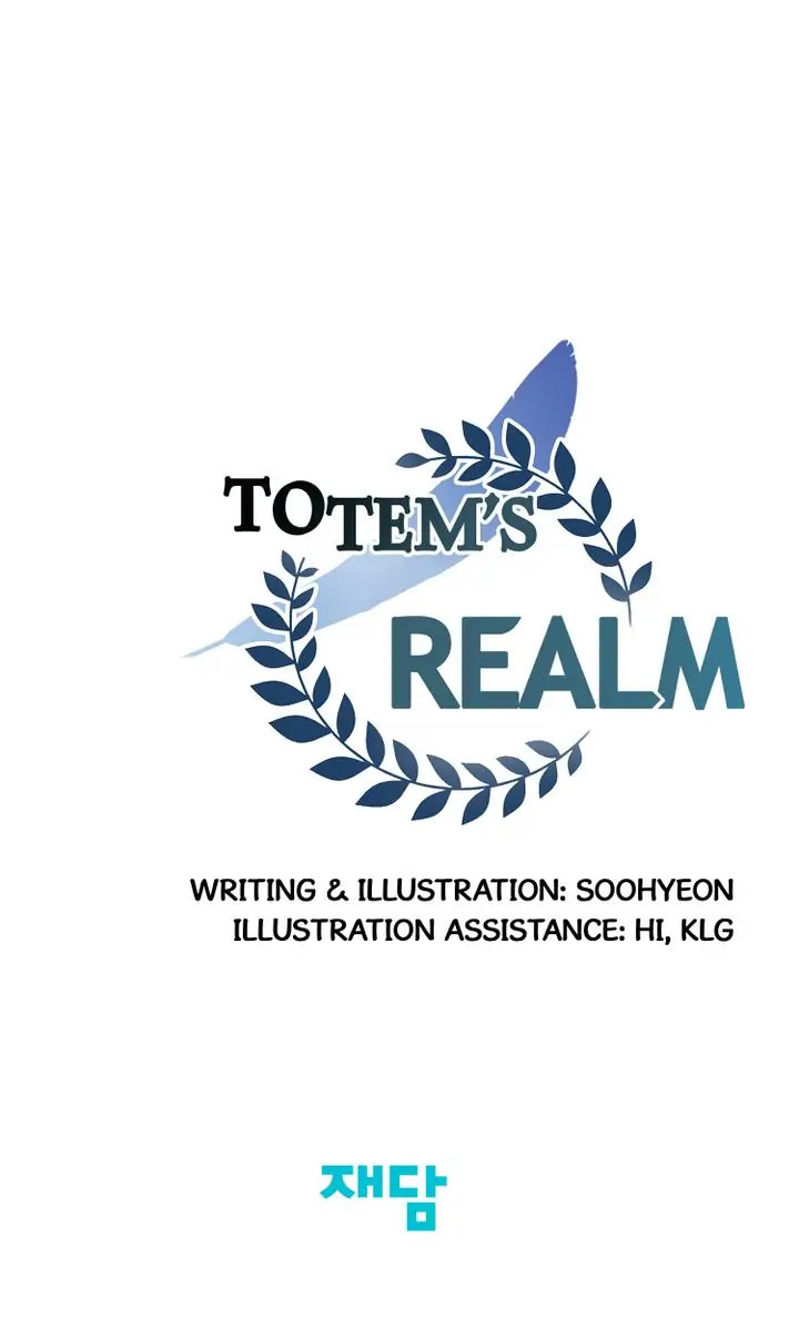 Totem Realm - Chapter 72 - picture 70