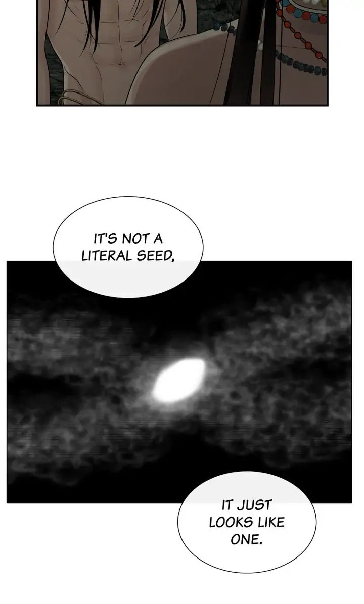 Totem Realm - Chapter 73 - picture 13
