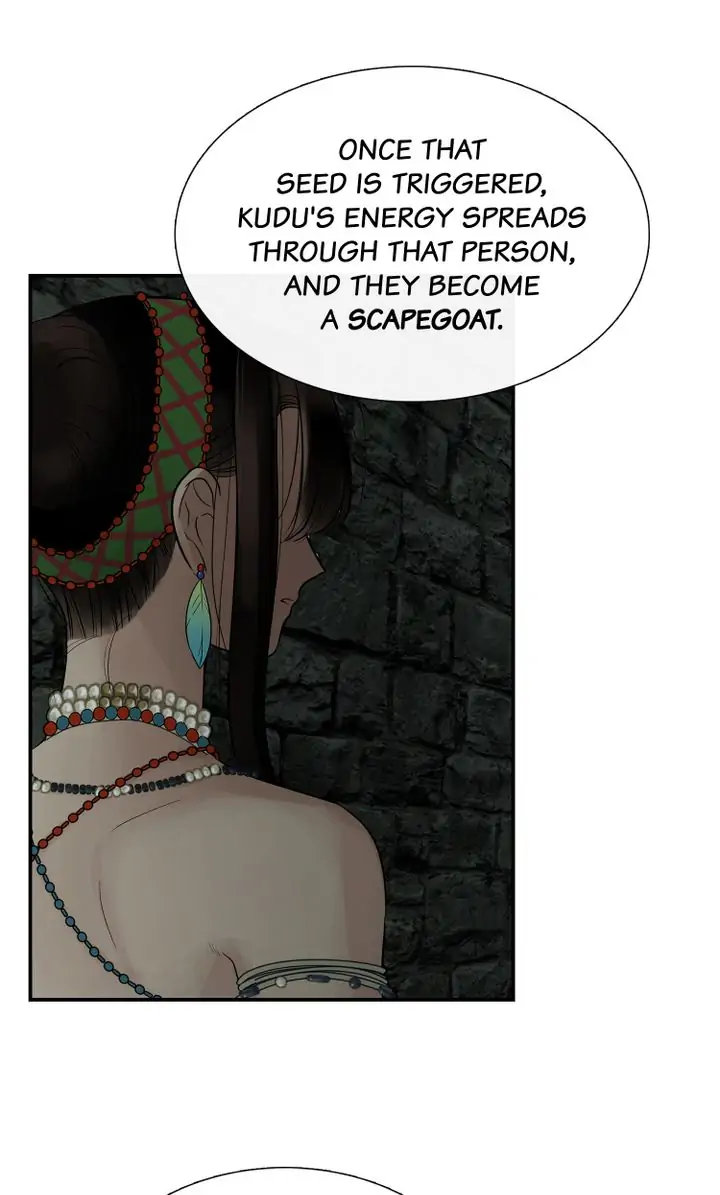 Totem Realm - Chapter 73 - picture 14
