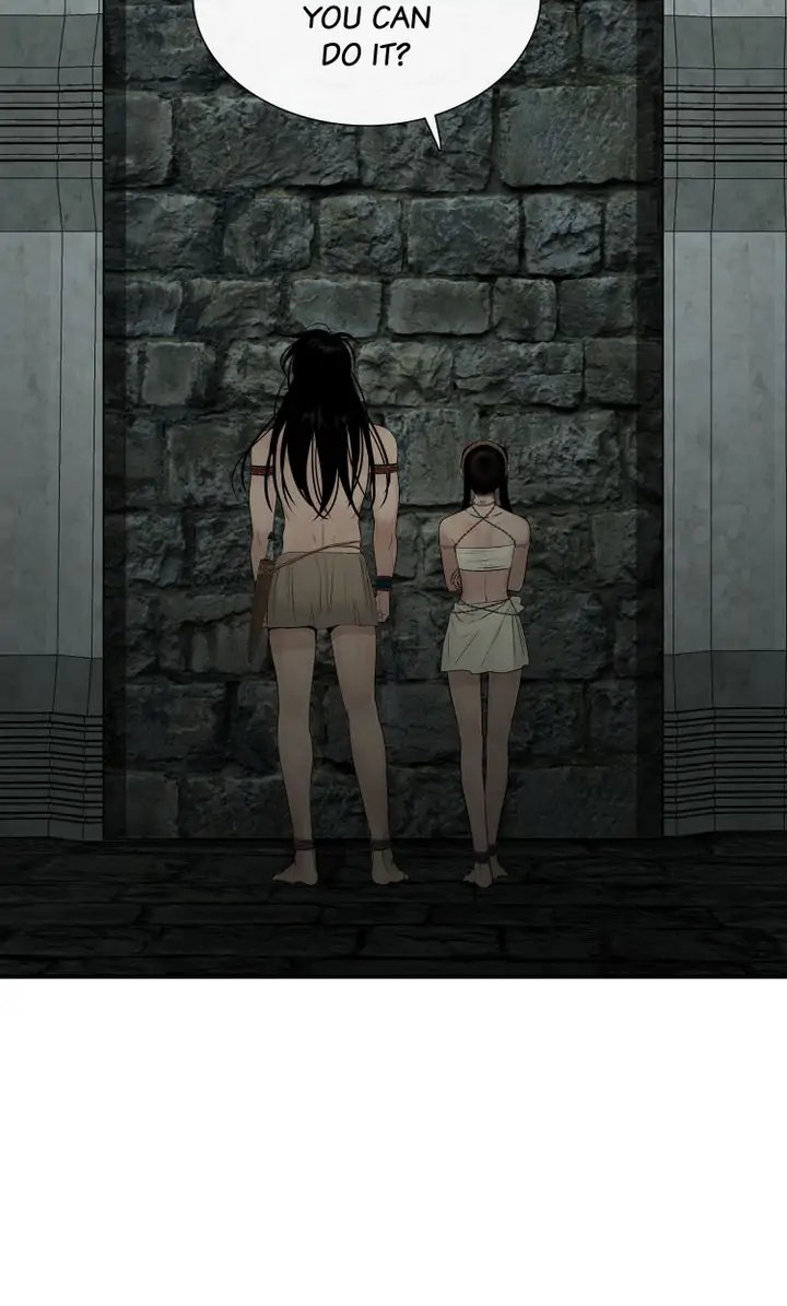Totem Realm - Chapter 73 - picture 21