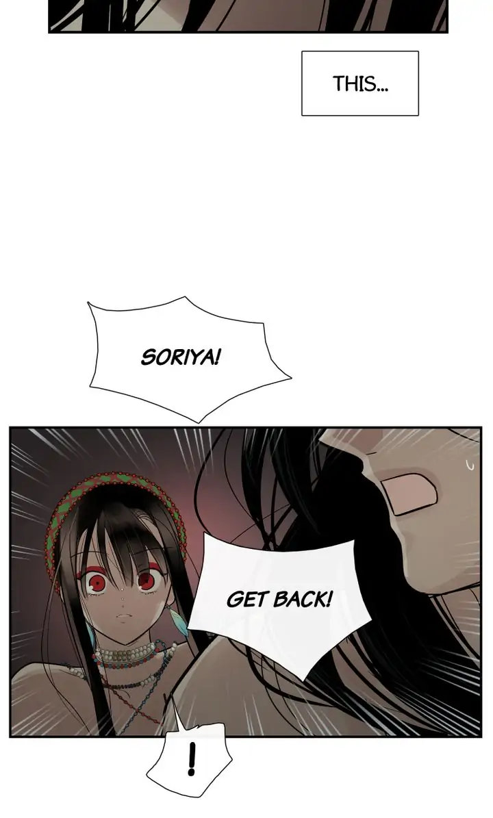 Totem Realm - Chapter 73 - picture 30