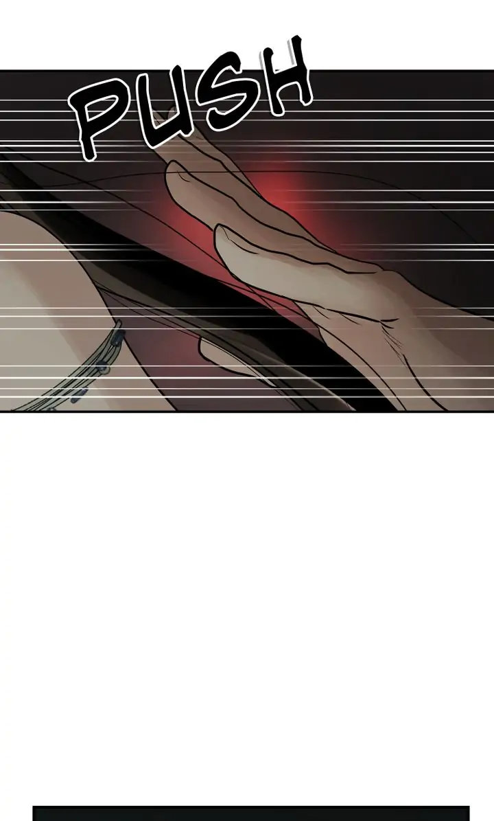 Totem Realm - Chapter 73 - picture 35