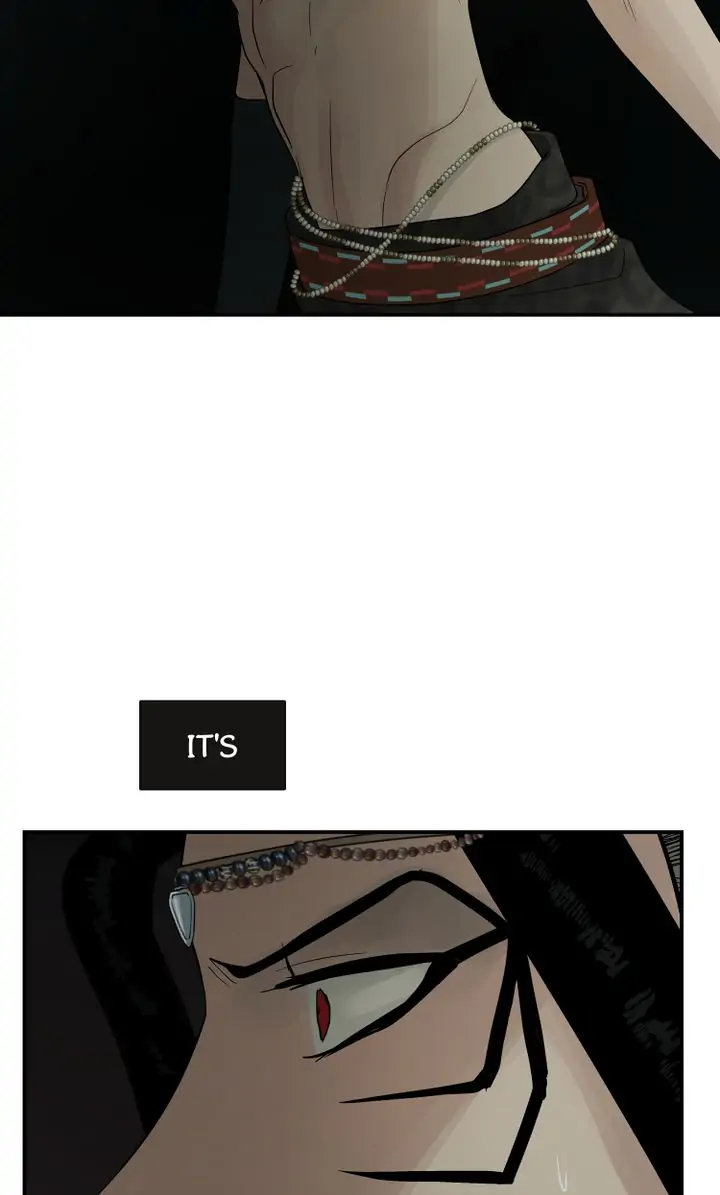 Totem Realm - Chapter 73 - picture 53