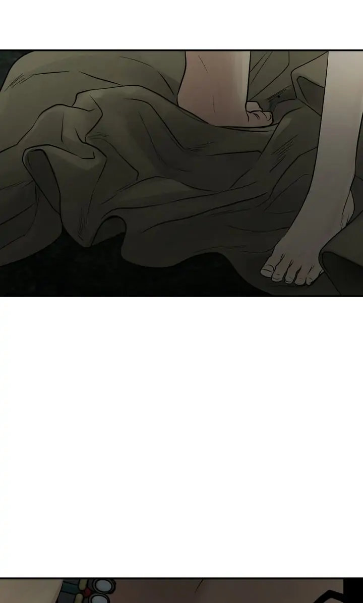 Totem Realm - Chapter 73 - picture 61