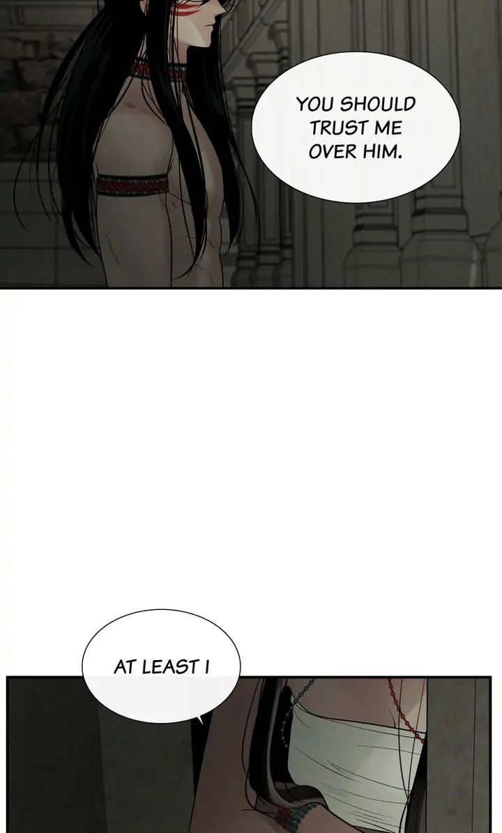 Totem Realm - Chapter 73 - picture 8
