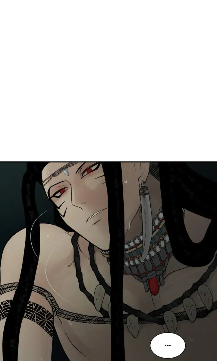 Totem Realm - Chapter 74 - picture 11
