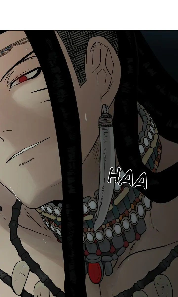 Totem Realm - Chapter 74 - picture 13