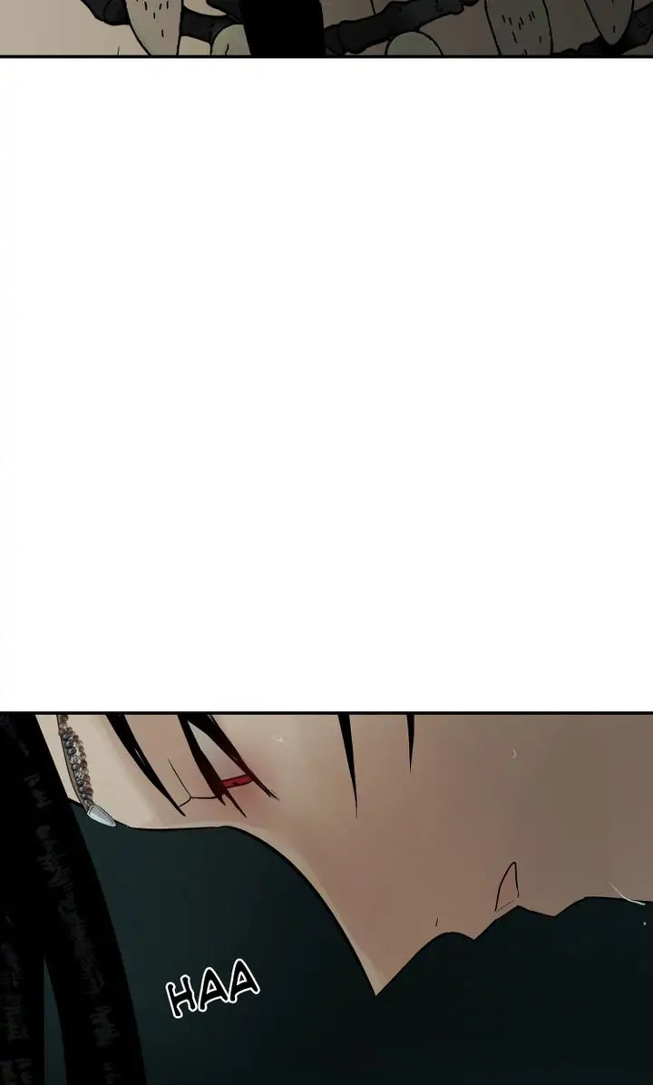 Totem Realm - Chapter 74 - picture 14
