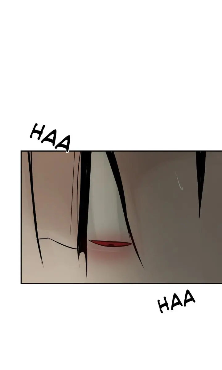 Totem Realm - Chapter 74 - picture 16