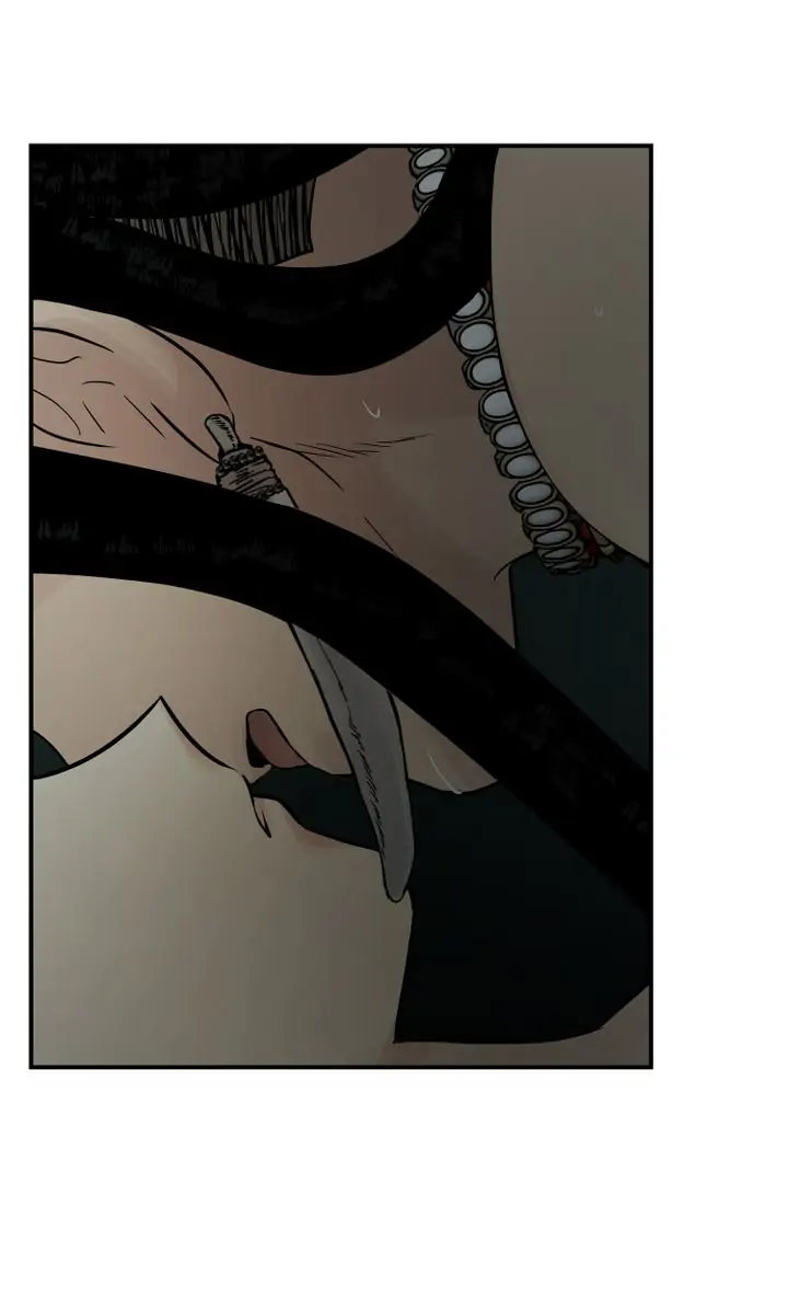 Totem Realm - Chapter 74 - picture 17
