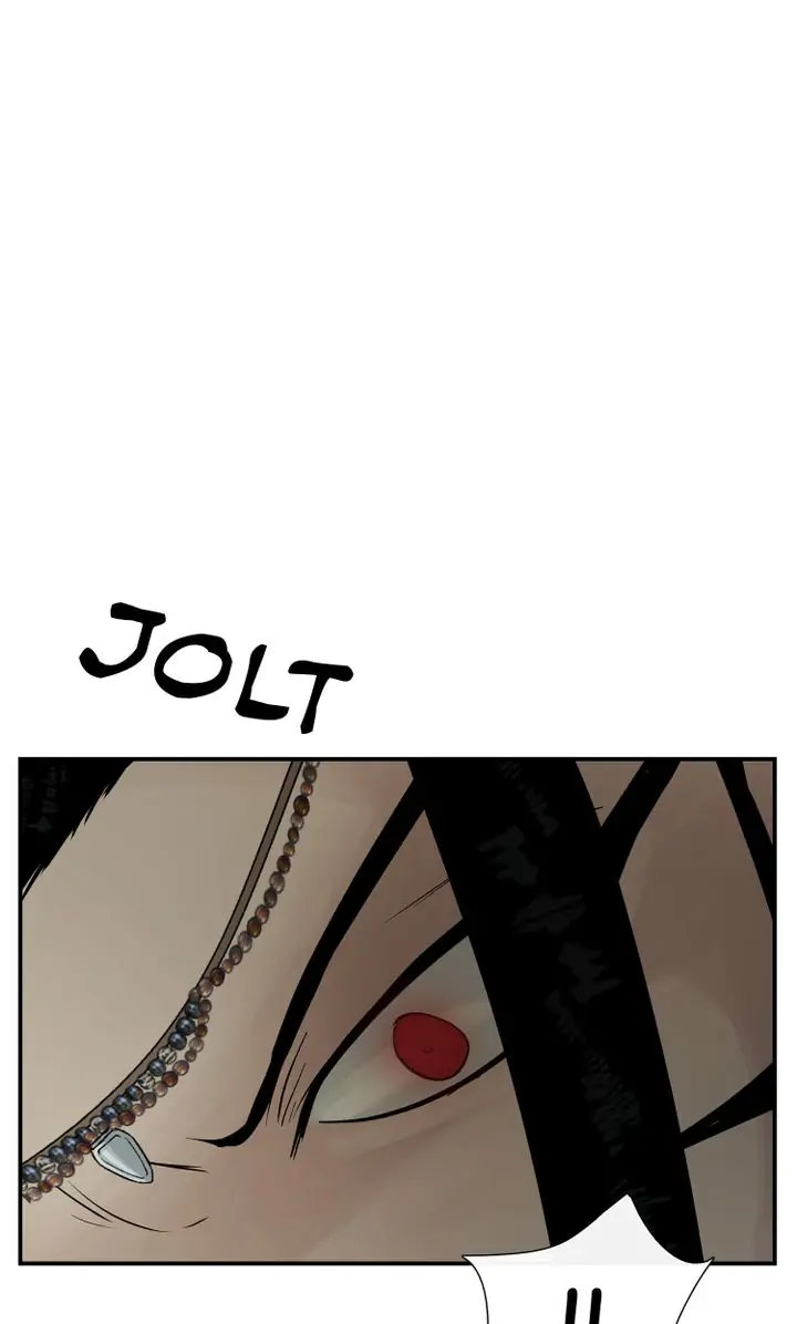 Totem Realm - Chapter 74 - picture 19