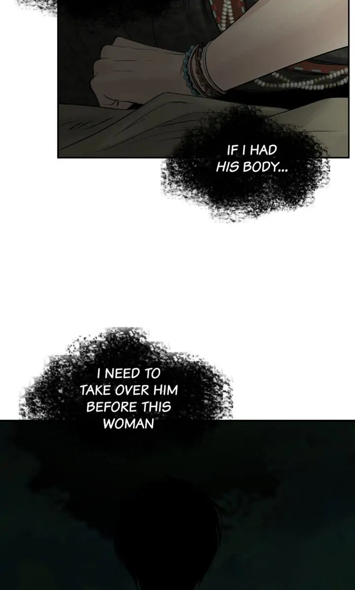 Totem Realm - Chapter 74 - picture 30