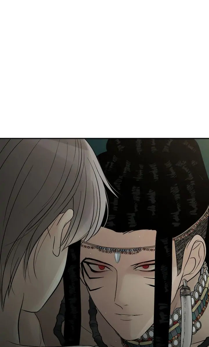 Totem Realm - Chapter 74 - picture 36