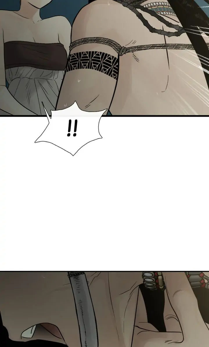 Totem Realm - Chapter 74 - picture 45