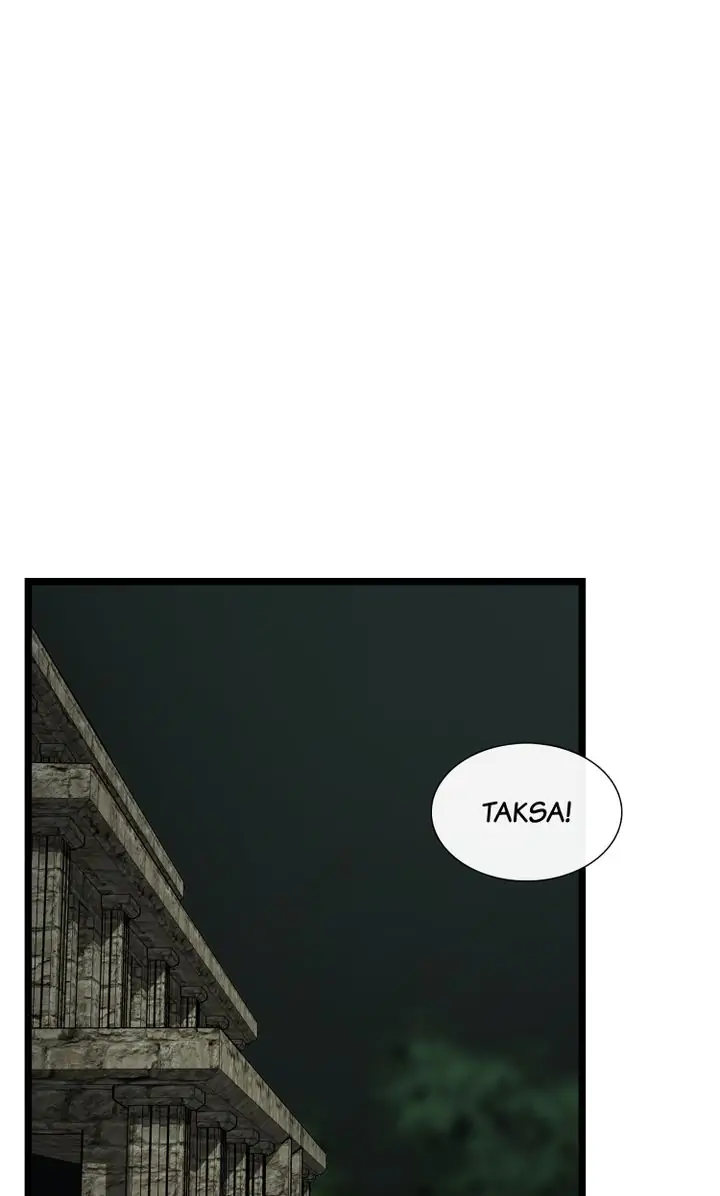Totem Realm - Chapter 74 - picture 50