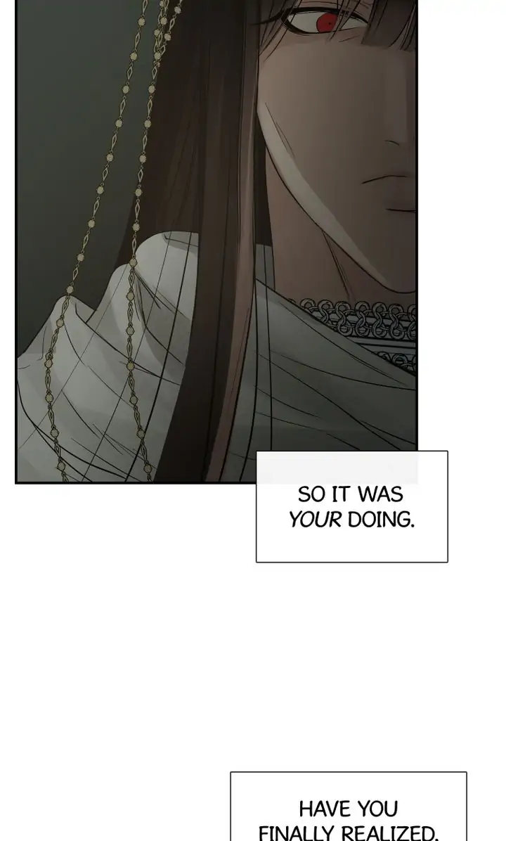 Totem Realm - Chapter 74 - picture 65
