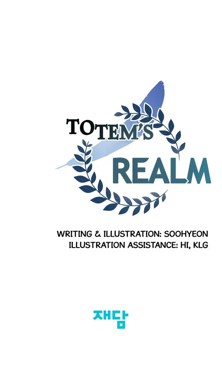 Totem Realm - Chapter 74 - picture 68