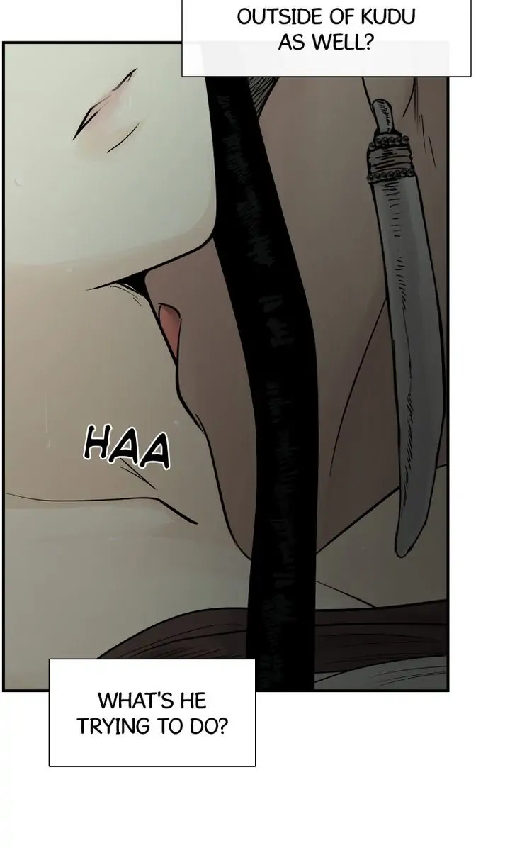 Totem Realm - Chapter 74 - picture 8