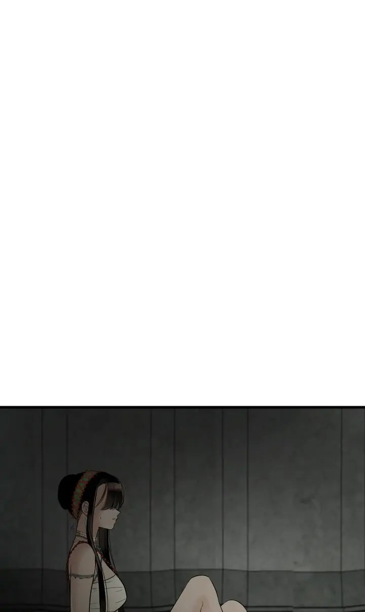 Totem Realm - Chapter 75 - picture 0