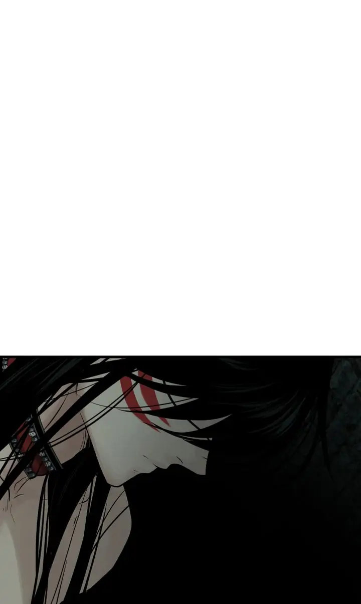 Totem Realm - Chapter 75 - picture 14