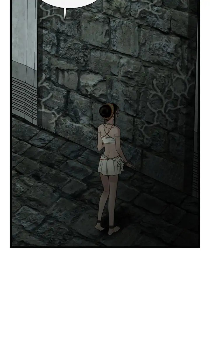 Totem Realm - Chapter 75 - picture 18