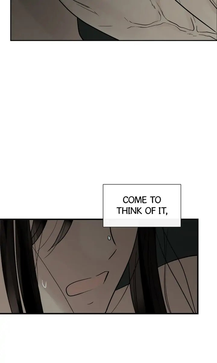 Totem Realm - Chapter 75 - picture 25