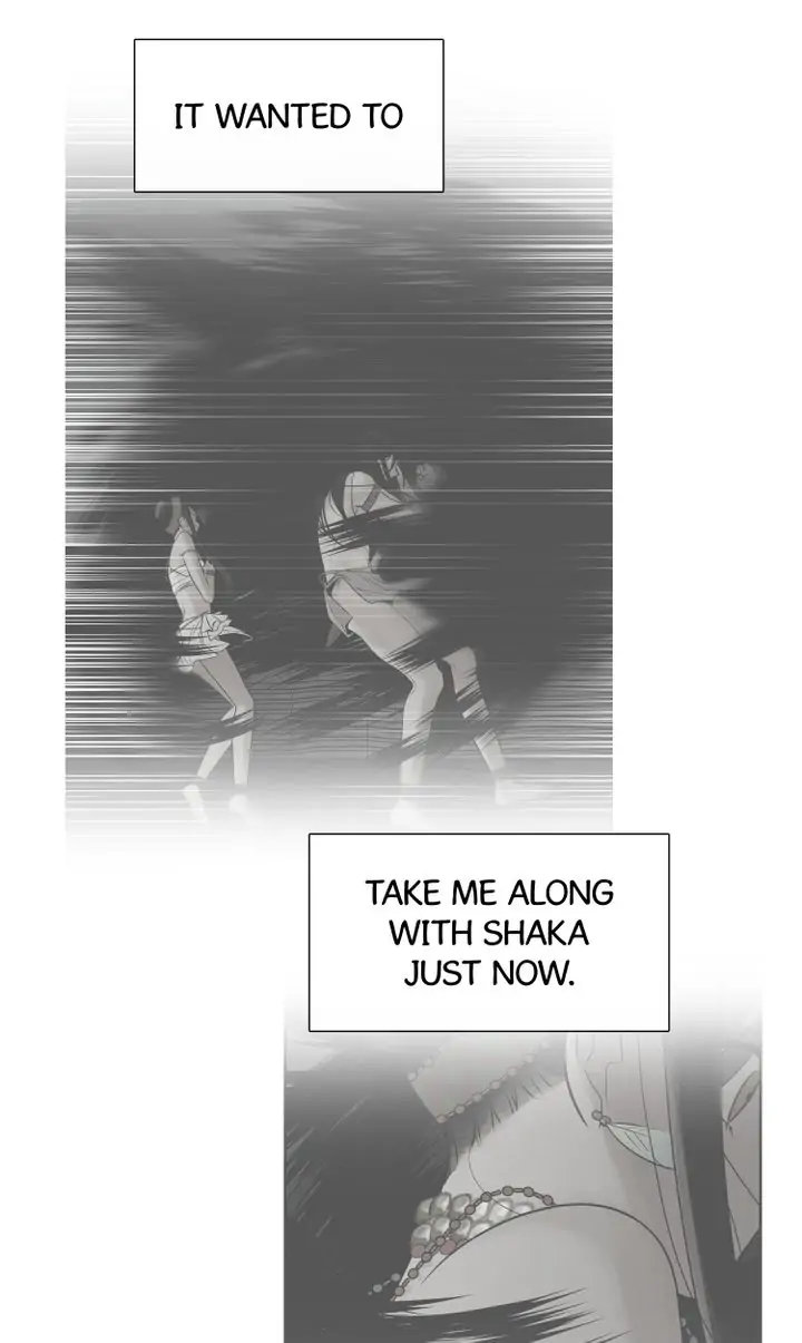 Totem Realm - Chapter 75 - picture 26