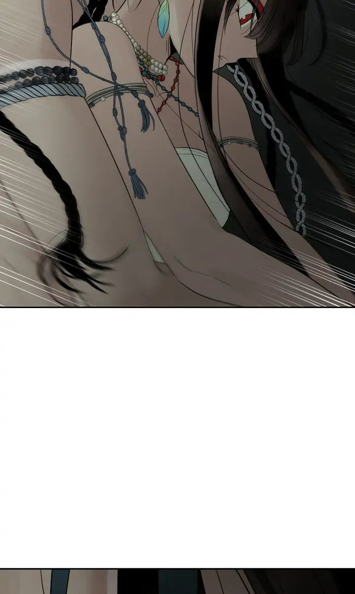 Totem Realm - Chapter 75 - picture 30
