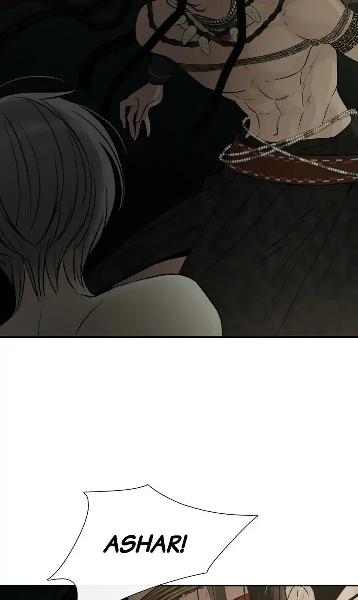 Totem Realm - Chapter 75 - picture 58