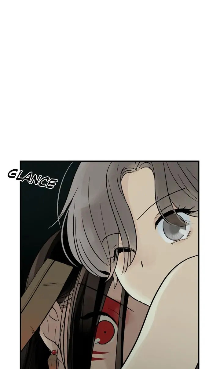 Totem Realm - Chapter 75 - picture 66