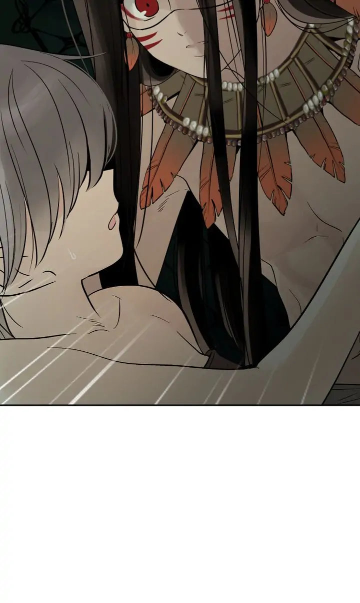 Totem Realm - Chapter 75 - picture 76