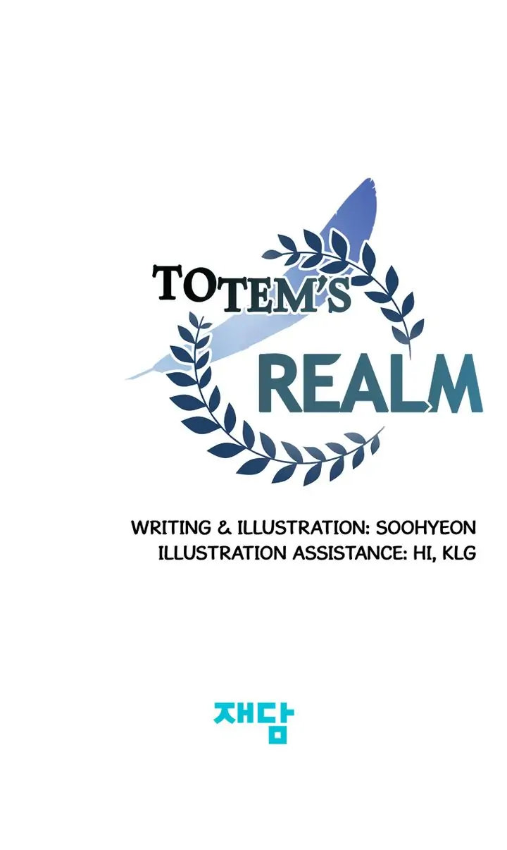 Totem Realm - Chapter 75 - picture 77