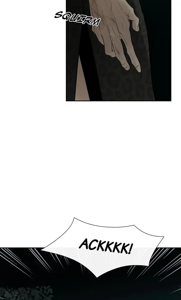 Totem Realm - Chapter 76 - picture 11