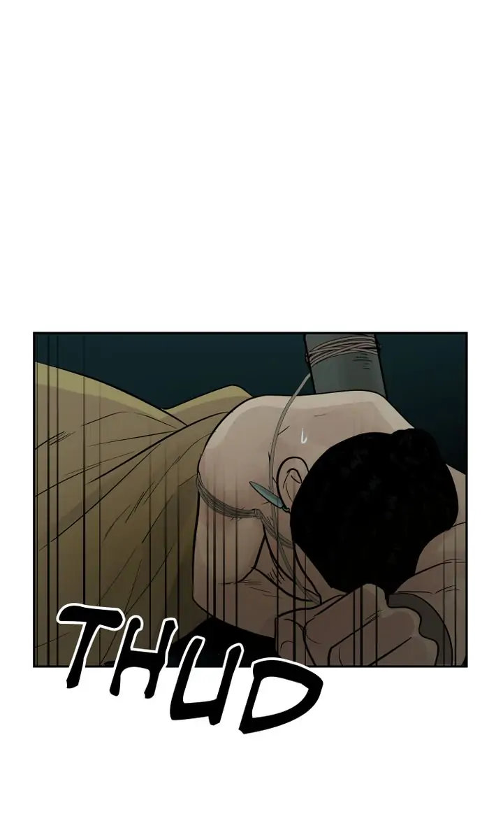 Totem Realm - Chapter 76 - picture 13