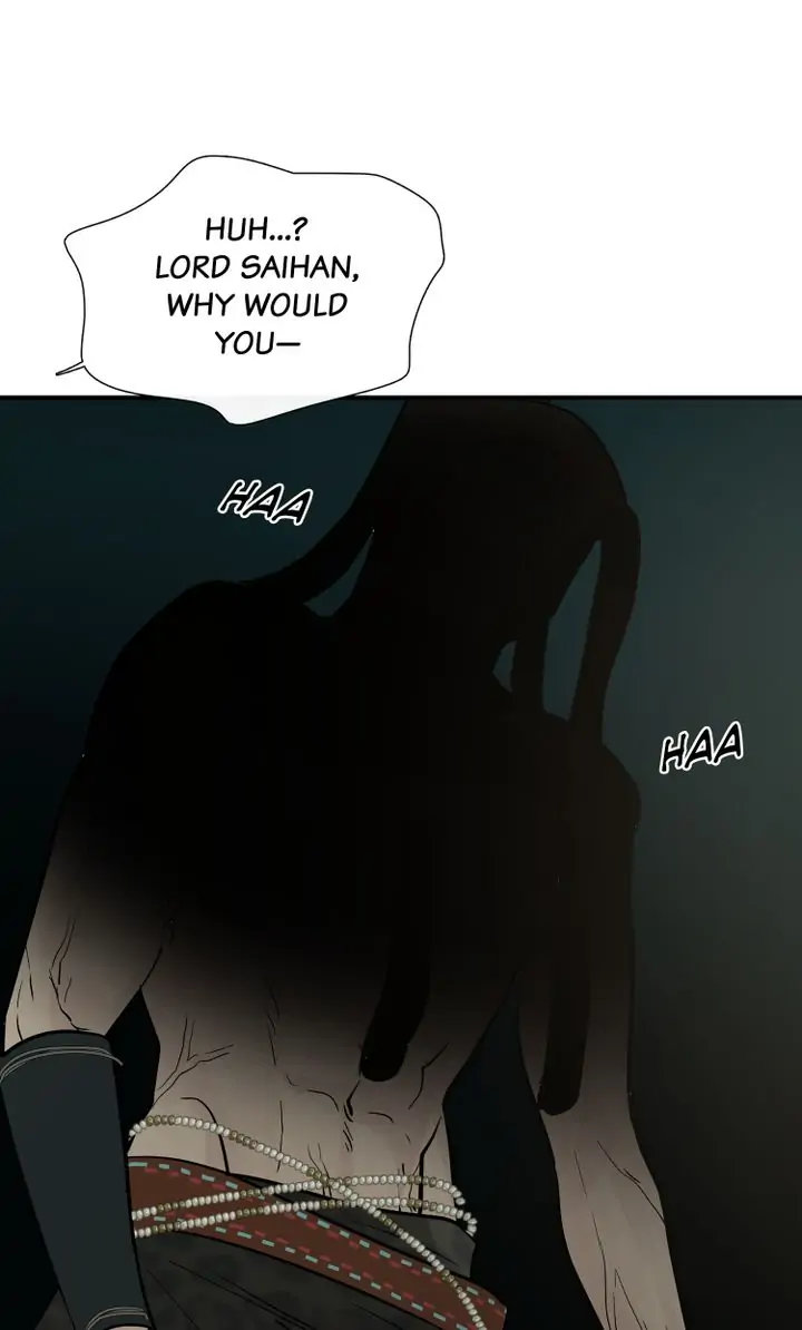 Totem Realm - Chapter 76 - picture 14