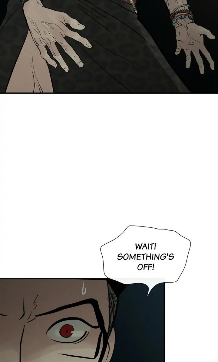 Totem Realm - Chapter 76 - picture 15