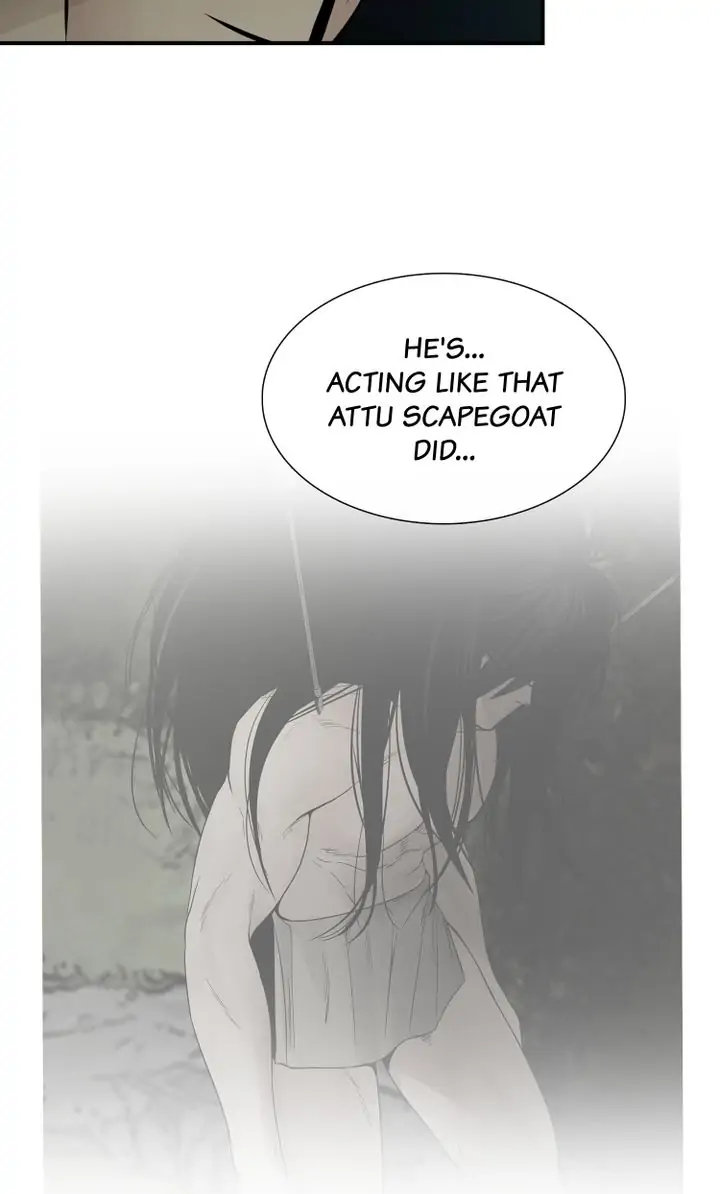 Totem Realm - Chapter 76 - picture 16