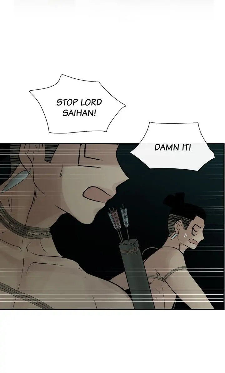 Totem Realm - Chapter 76 - picture 17