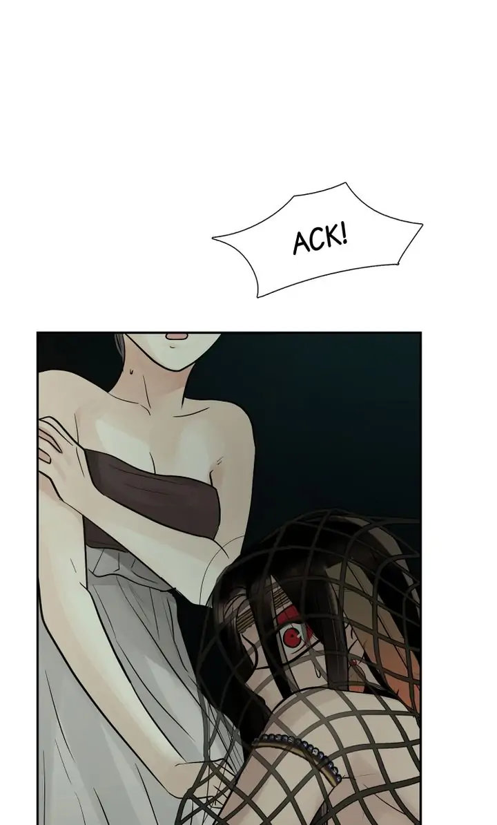 Totem Realm - Chapter 76 - picture 18