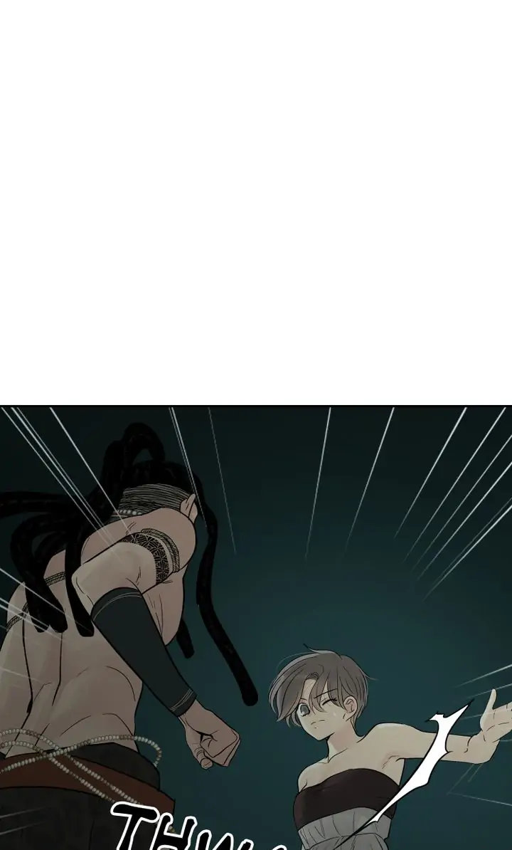 Totem Realm - Chapter 76 - picture 25