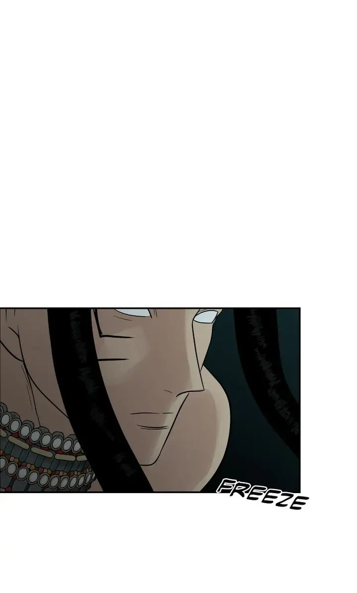 Totem Realm - Chapter 76 - picture 27