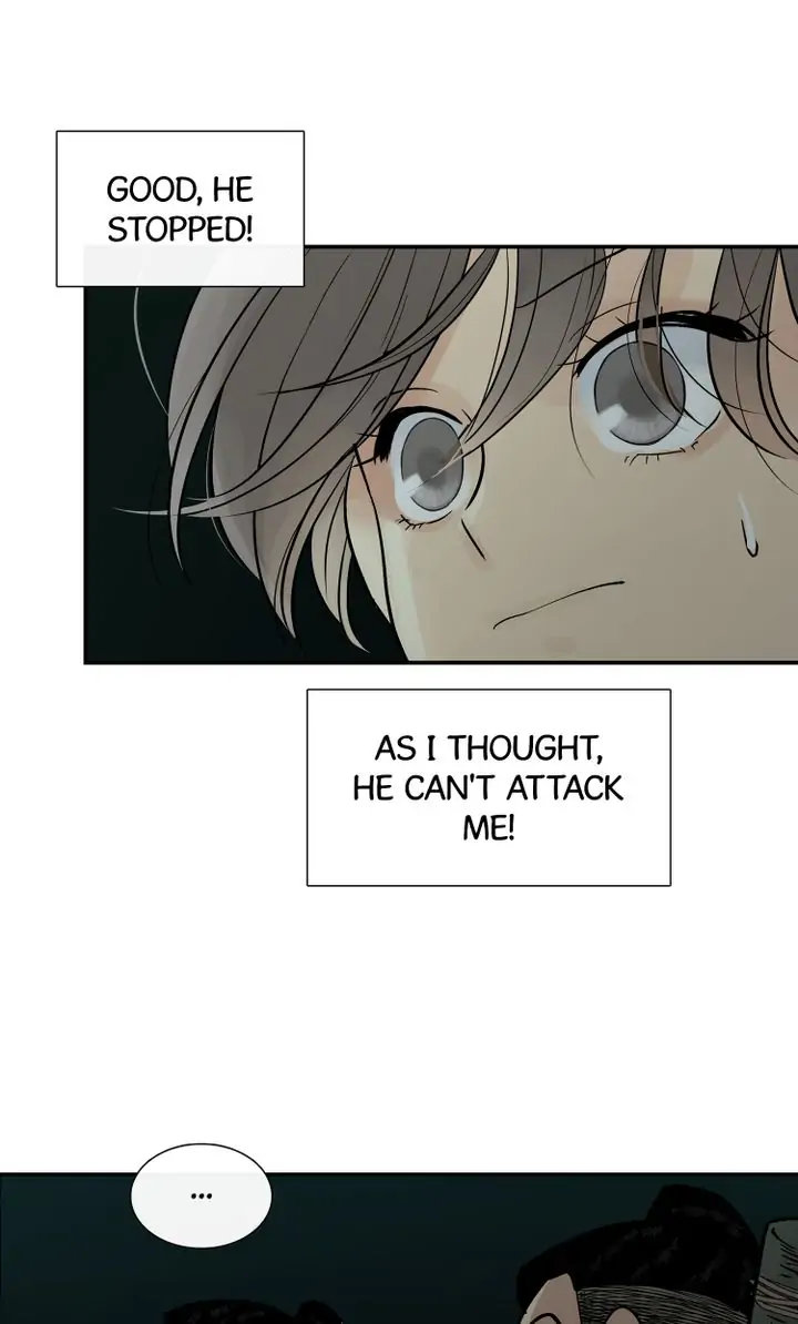 Totem Realm - Chapter 76 - picture 28