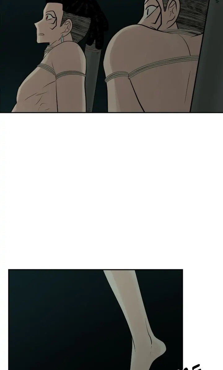 Totem Realm - Chapter 76 - picture 29