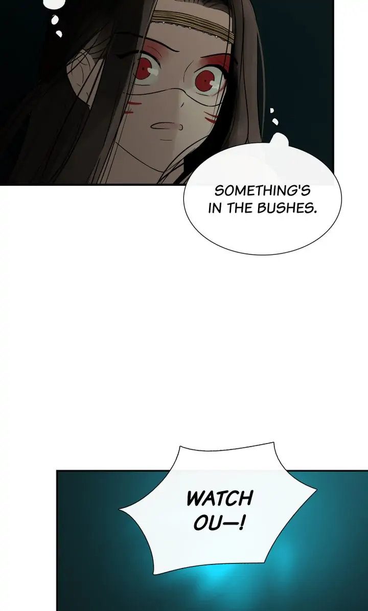 Totem Realm - Chapter 76 - picture 34