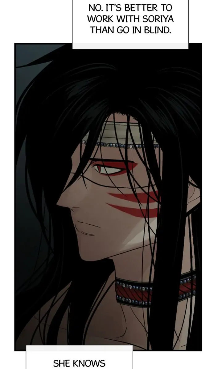 Totem Realm - Chapter 76 - picture 46