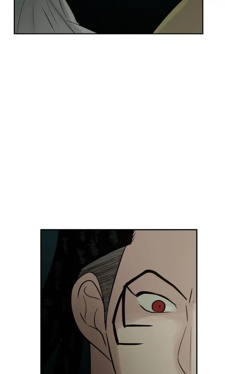 Totem Realm - Chapter 76 - picture 5