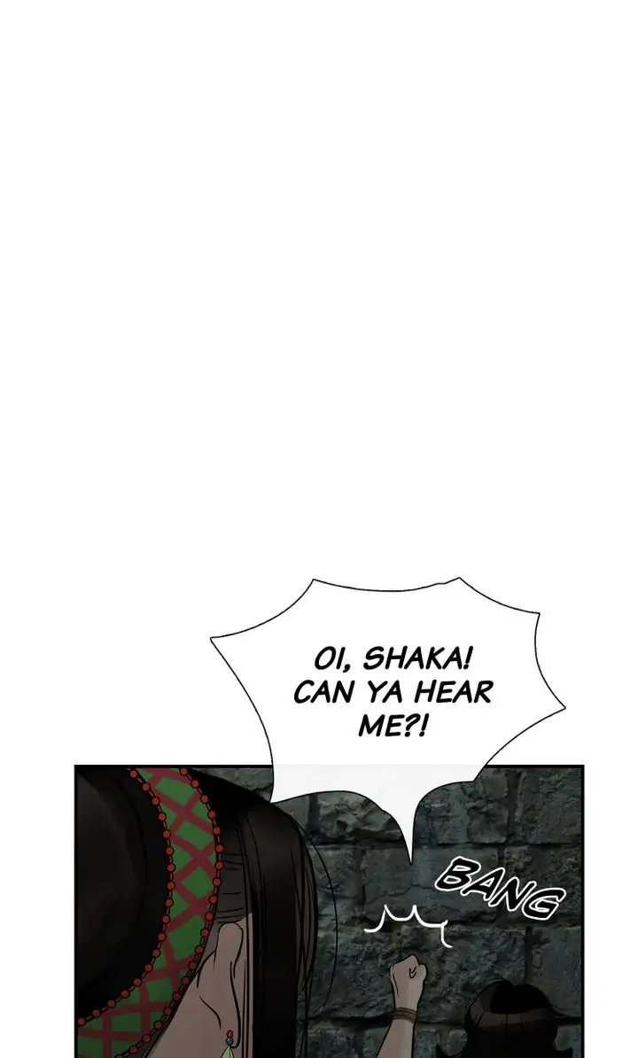 Totem Realm - Chapter 76 - picture 59