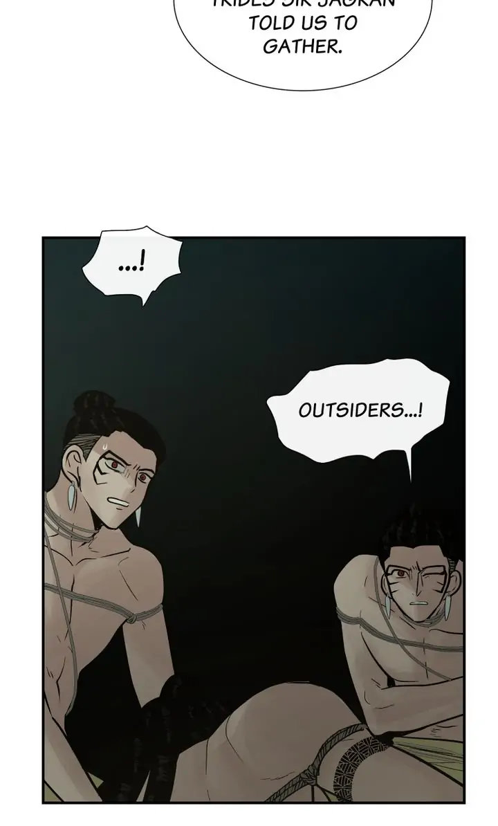 Totem Realm - Chapter 76 - picture 69