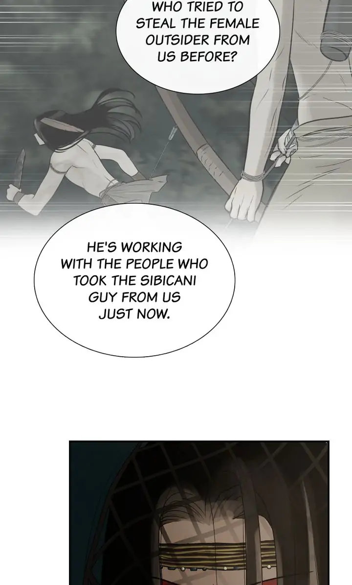 Totem Realm - Chapter 76 - picture 7